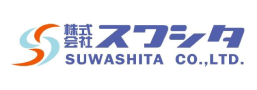 スワシタ