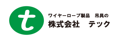 テック