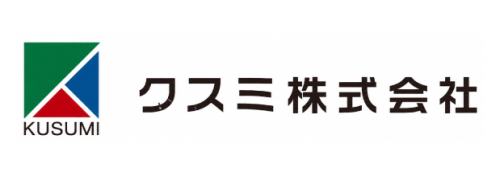クスミ